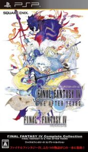 Final Fantasy IV – The Complete Collection psp