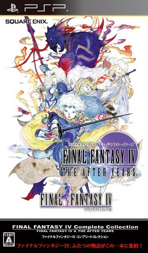 Final Fantasy IV – The Complete Collection