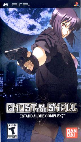 Ghost in the Shell - Stand Alone Complex psp