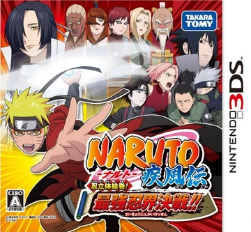Naruto Shippuden: 3D The New Era